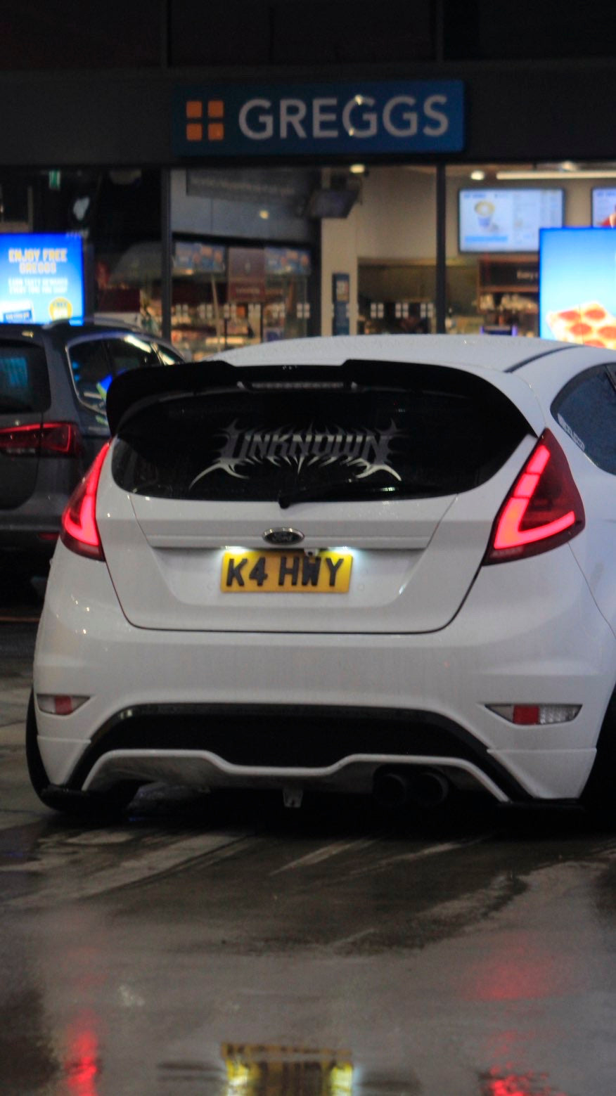 Unknown Motive Stance Banner